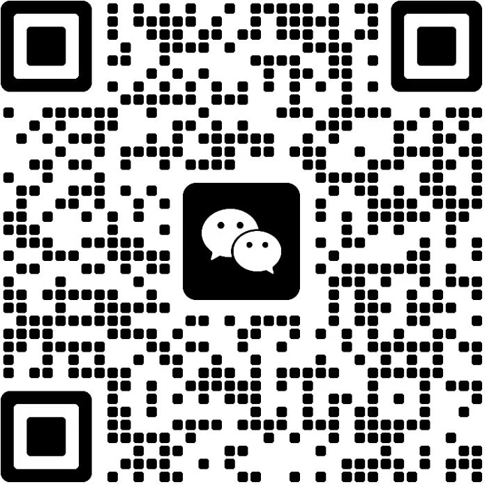 WeChat Scan, add me as a friend